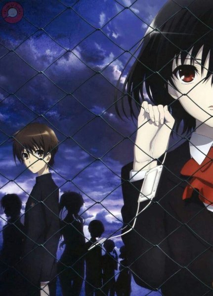 Иная плакат