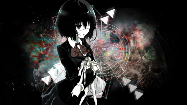 Иная Мисаки ёмияма