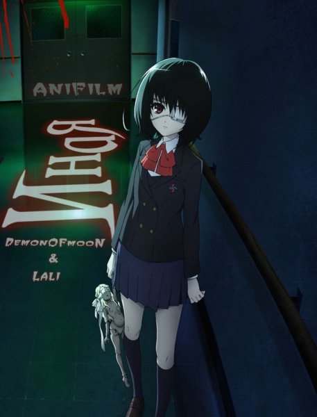 Коити Сакакибара и Идзуми Акадзава