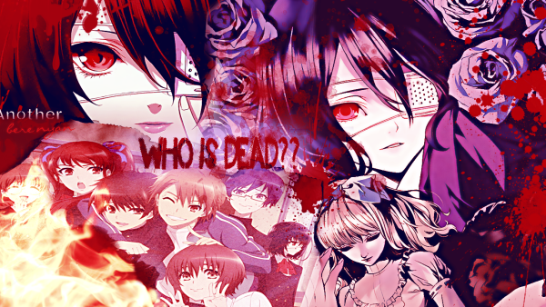 Иная аниме Эстетика