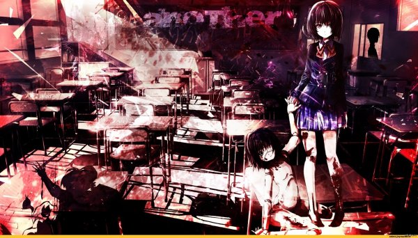 Мисаки Мэй и Акадзава