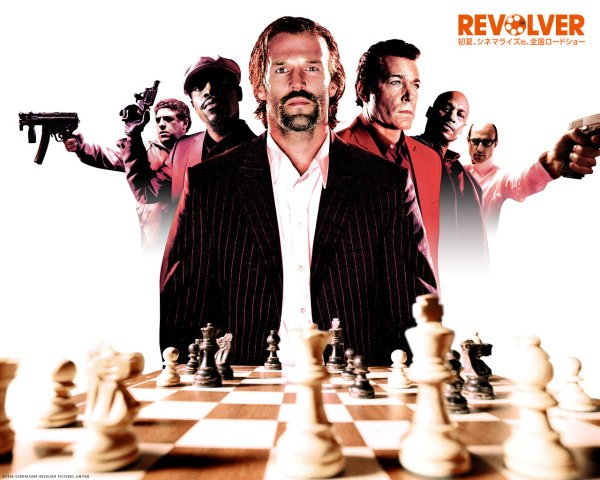 Револьвер Гай Ричи