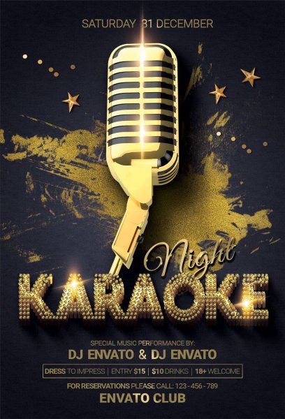 Флаеры караоке