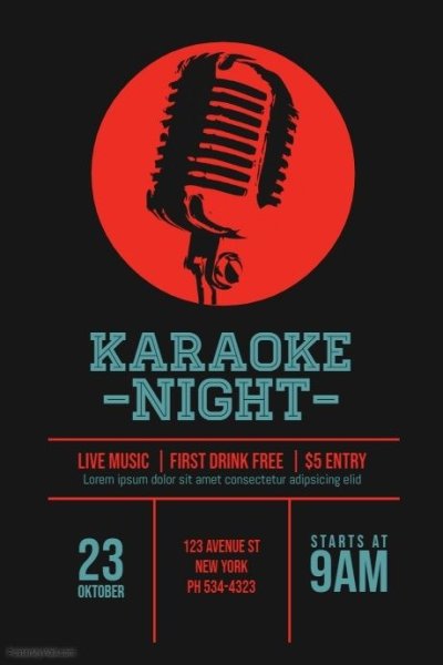 Постеры для караоке бара