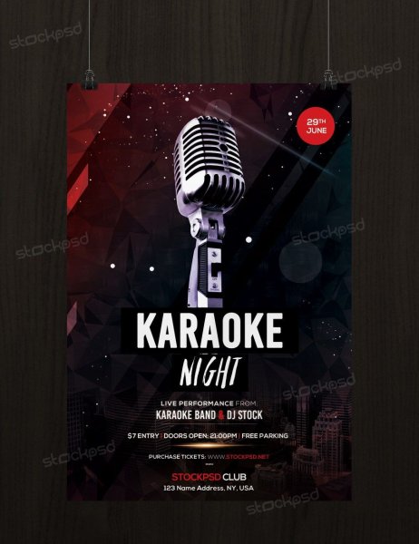 Рекламный флаер караоке