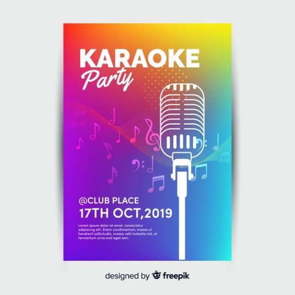 Караоке вечеринка плакат