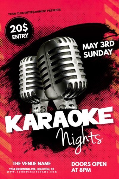 Караоке пати