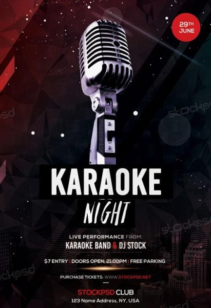 Баннер караоке бар