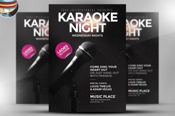 Караоке афиша PSD