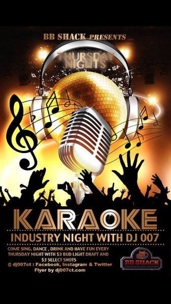 Караоке афиша