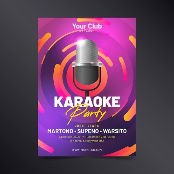 Караоке пати