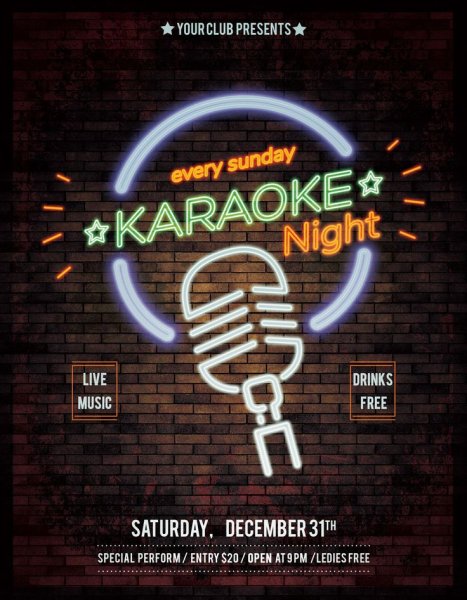 Караоке бар логотип