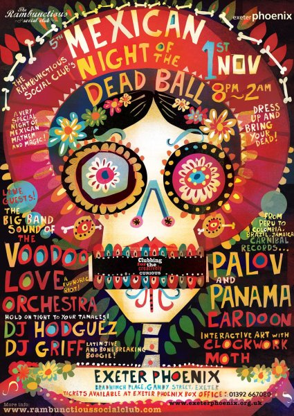 Мексиканские плакаты