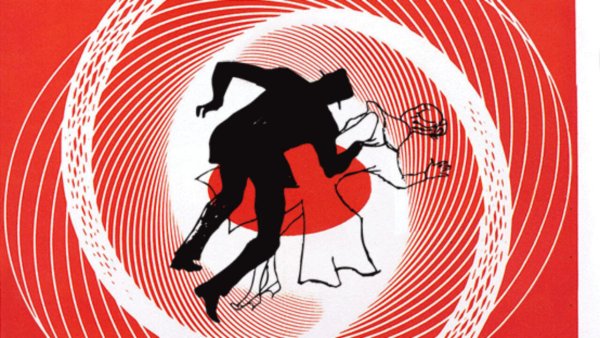 Альфред Хичкок Вертиго