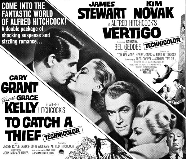 Головокружение Постер