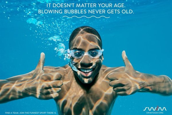 Плавание реклама