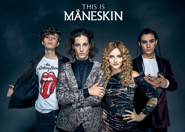 Монескин Беггин