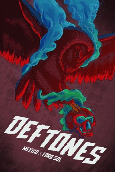 Лупо плакаты