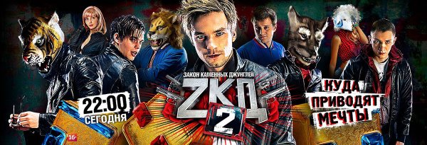 ЗКД логотип