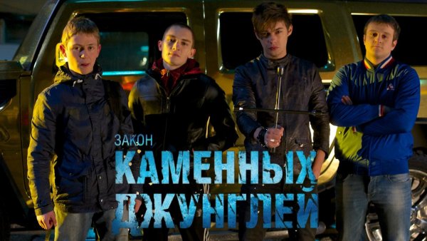 ЗКД надпись