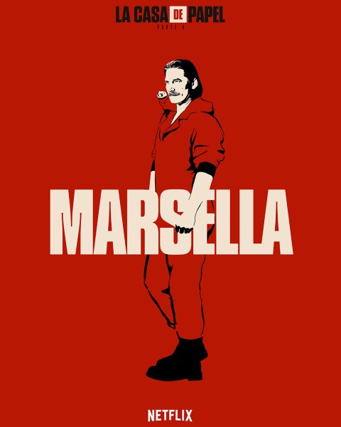 Бумажный дом Постер