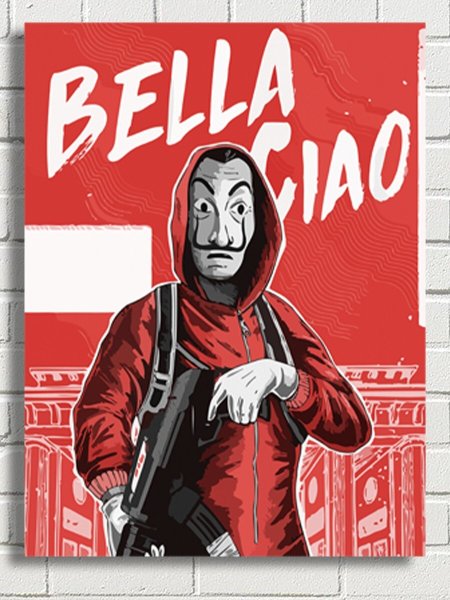 Мятая бумага Постер