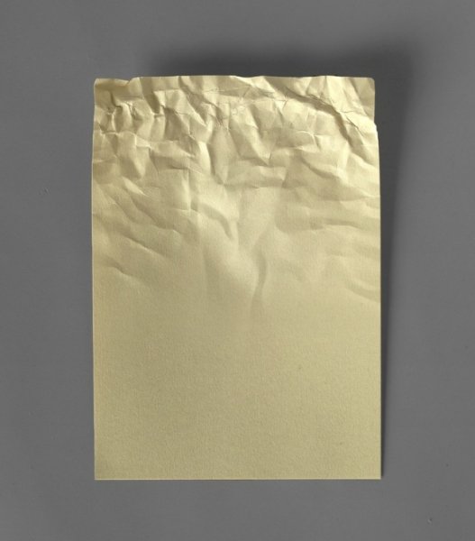 Наружные плакаты