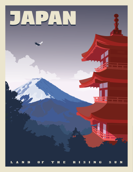 Японская реклама плакаты