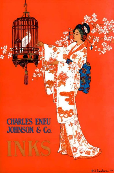 Плакаты в японском стиле