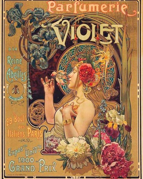 Афиша в стиле Модерн