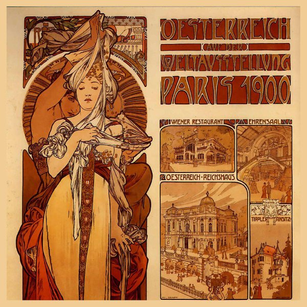 Альфонс Муха реклама