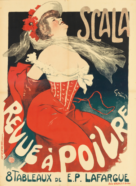 Художественный плакат