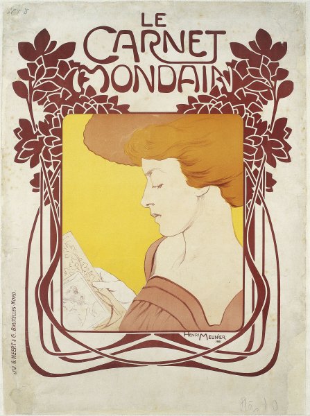 Коломан Мозер плакаты