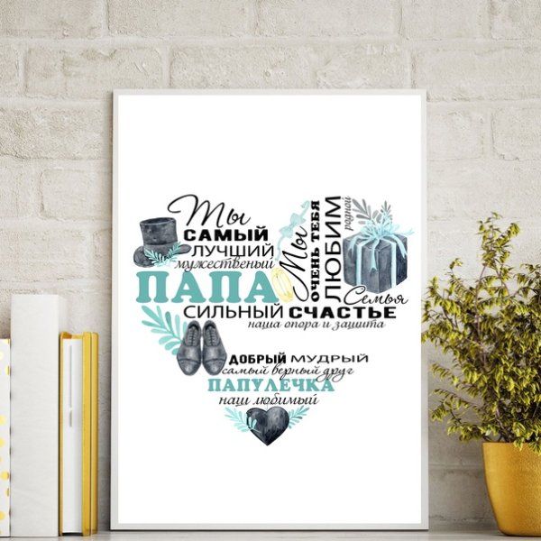 Модульная картина в спальню женщины