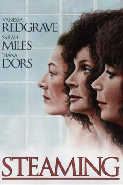 Шаг вперед фильм