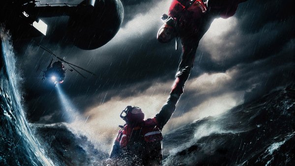 Спасатели Малибу Постер