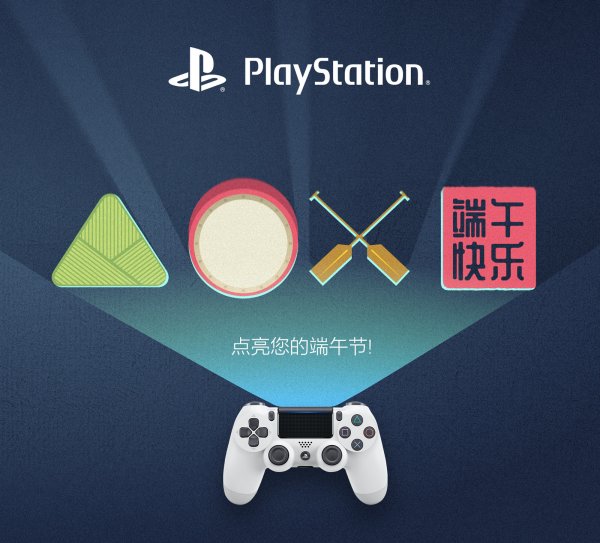 PLAYSTATION реклама