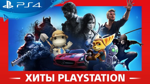 Sony ps4 игры