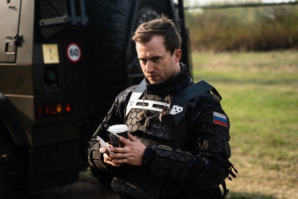 Аванпост надпись