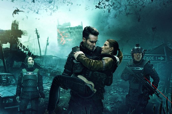 Аванпост сериал фэнтези