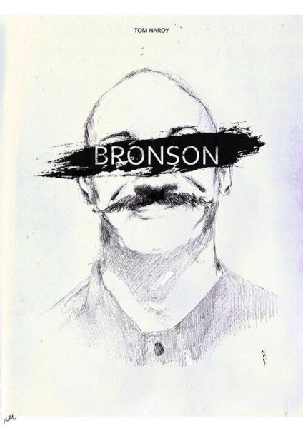 Бронсон фильм 2008