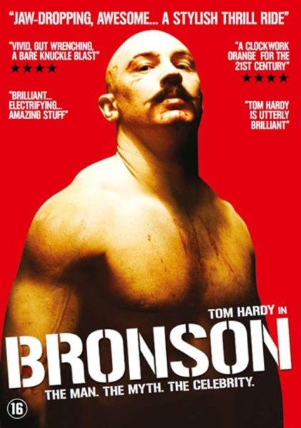 Арсен Бронсон