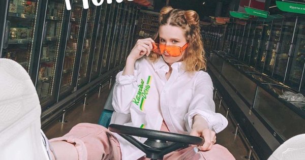 Монеточка логотип