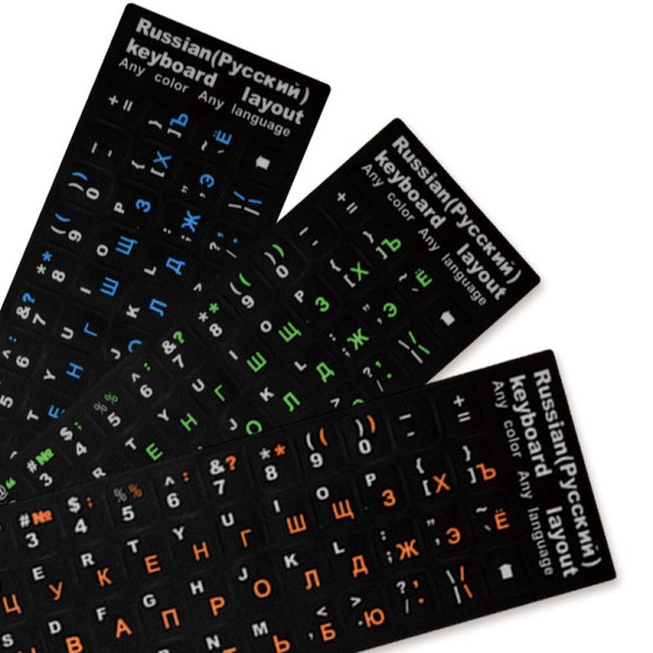 Фосфорные наклейки на клавиатуру