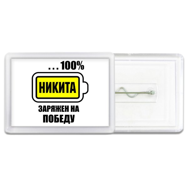 Футболка Валера