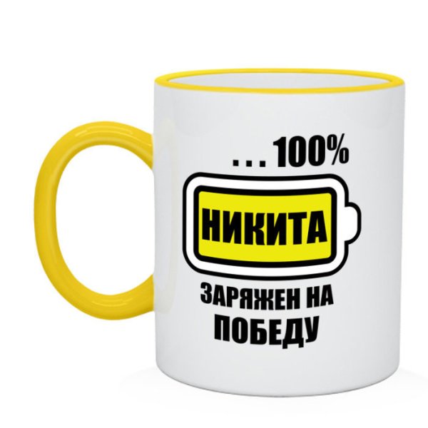 Стикеры CS go