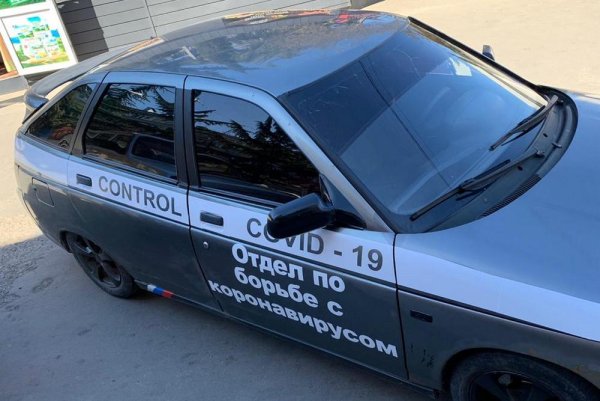 Наклейки на автомобиль отдел по борьбе