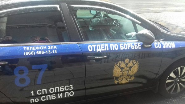 ВАЗ 2107 отдел по борьбе