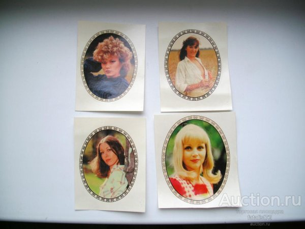 Переводные наклейки из ГДР