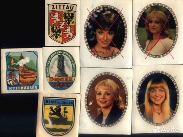 Наклейки ГДР Алла Пугачева